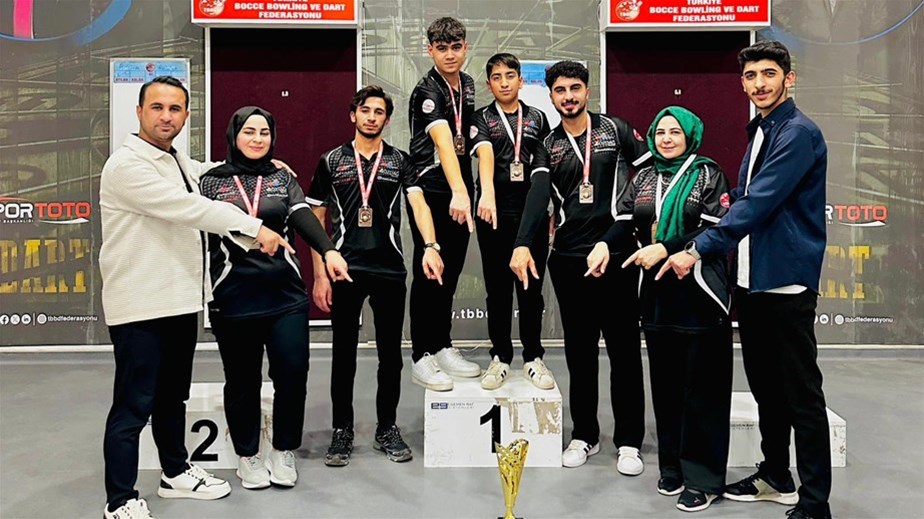 46 KULÜP ARASINDAN ELAZIĞ TÜRKİYE ÜÇÜNCÜSÜ OLDU