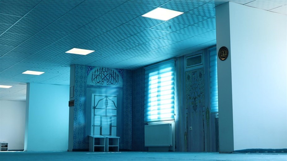 GSB Elazığ Yurtları’nda Ramazan Bereketi